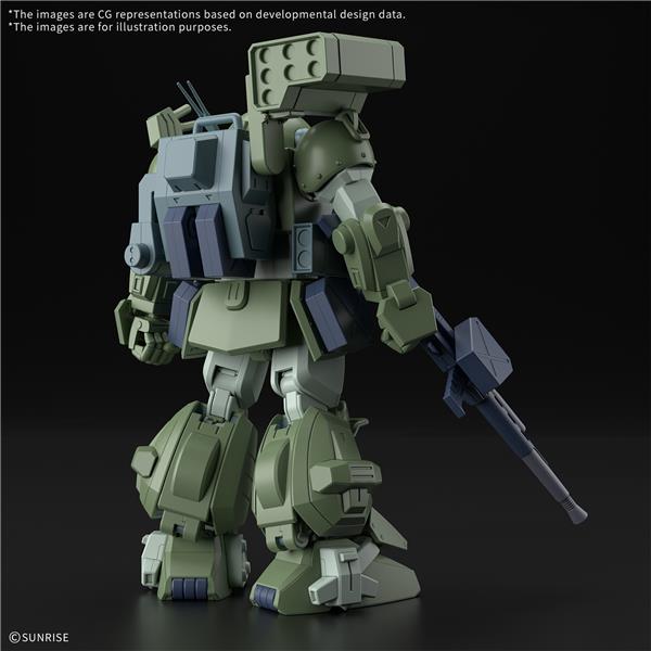 BANDAI Hobby HG Scopedog Turbo-Custom "VOTOMS" Model kit