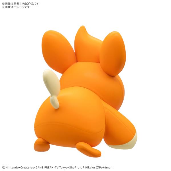 BANDAI Hobby Pokemon Model Kit Quick !! 22 PAWMI