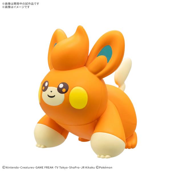 BANDAI Hobby Pokemon Model Kit Quick !! 22 PAWMI