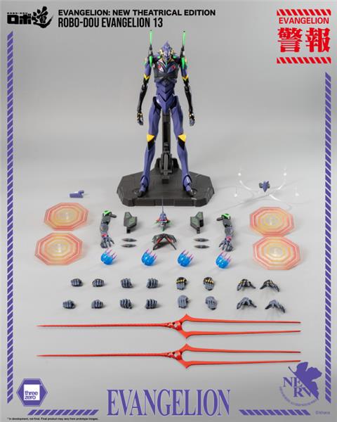 Threezero Evangelion: New Theatrical Edition - ROBO-DOU Evangelion 13 Action Figure