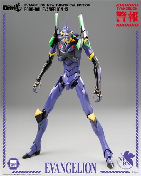 Threezero Evangelion: New Theatrical Edition - ROBO-DOU Evangelion 13 Action Figure