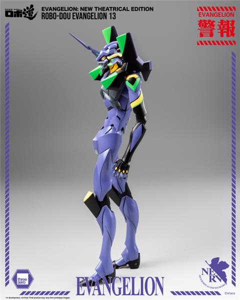 Threezero Evangelion: New Theatrical Edition - ROBO-DOU Evangelion 13 Action Figure