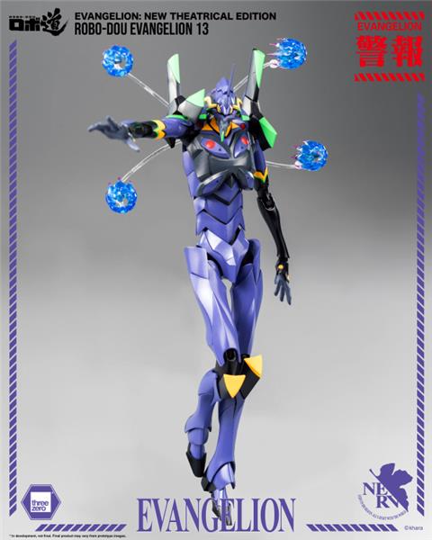 Threezero Evangelion: New Theatrical Edition - ROBO-DOU Evangelion 13 Action Figure