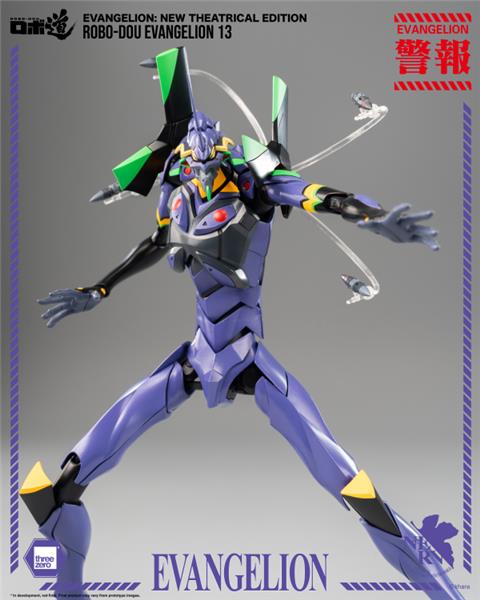 Threezero Evangelion: New Theatrical Edition - ROBO-DOU Evangelion 13 Action Figure