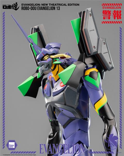 Threezero Evangelion: New Theatrical Edition - ROBO-DOU Evangelion 13 Action Figure