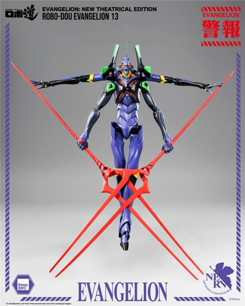 Threezero Evangelion: New Theatrical Edition - ROBO-DOU Evangelion 13 Action Figure