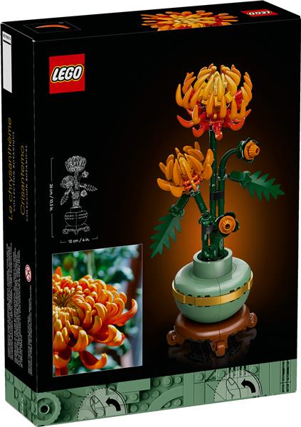 LEGO Icons Chrysanthemum Flower Décor Building Set 10368