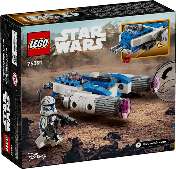 LEGO Star Wars Captain Rex Y-Wing Microfighter Building Toy 75391