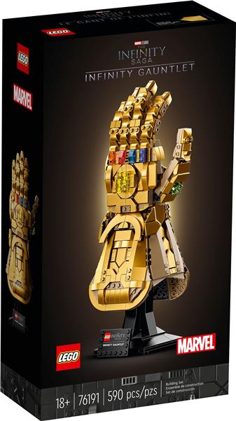 LEGO Marvel Infinity Gauntlet Thanos Glove with Infinity Stones 76191