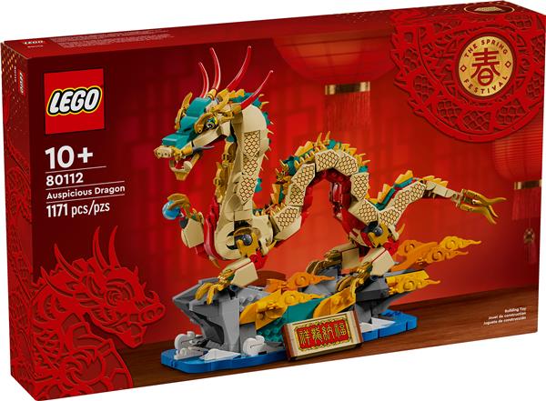 LEGO Spring Festival Auspicious Dragon Toy 80112