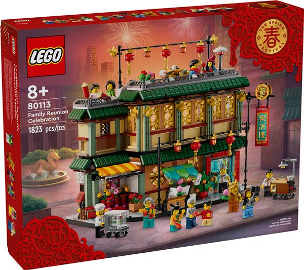 LEGO Spring Festival Family Reunion Celebration Building Toy 80113