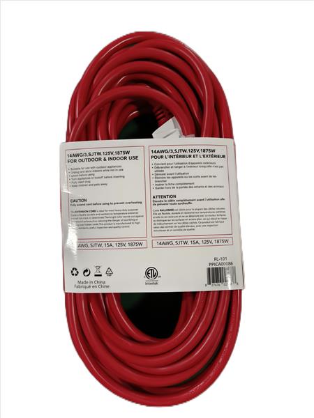 iCAN 50ft Outdoor Extension Cord