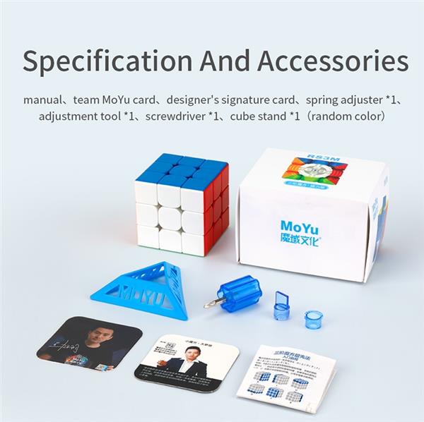 Moyu Meilong 3M: 3x3 Magnetic Speed Cube 55mm Stickerless Edition
