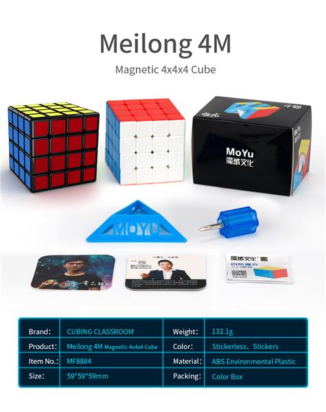 MoYu Meilong 4x4 Magnetic Speed Cube Stickerless Edition