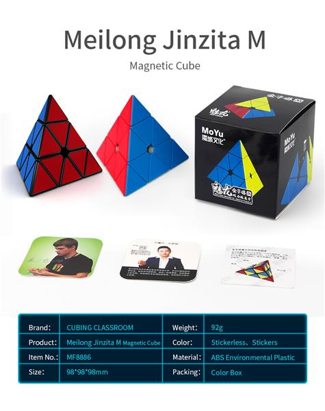 MoYu Meilong Pyramid M:Pyramid Magnetic Puzzle Stickerless Triangle Cube