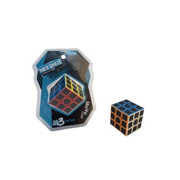 Moyu Meilong 3x3x3 Speed Cube, Fast and Smooth Carbon Fiber Magic Cube