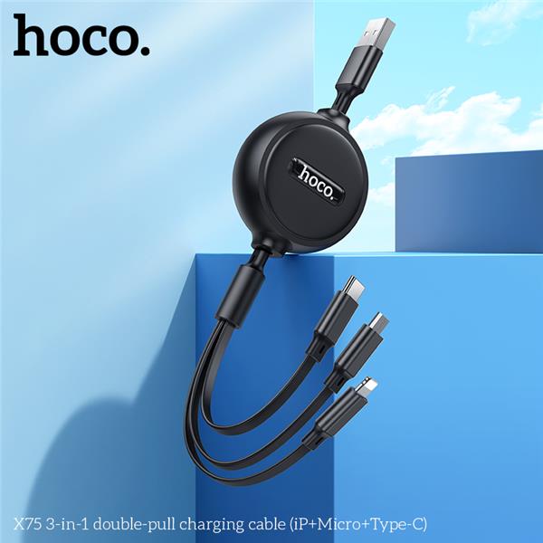 HOCO 3-in-1 double-pull charging cable (iP+Micro+Type-C)(Open Box)