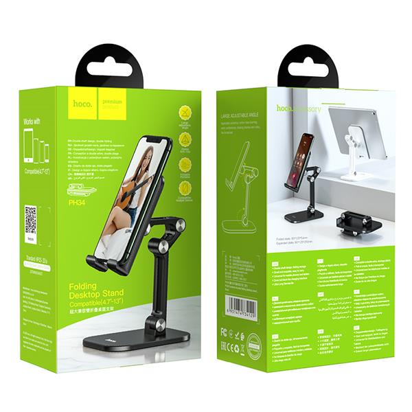 HOCO Double Folding Tablet Desktop Stand