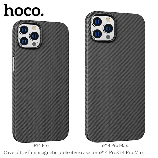 HOCO Cave Ultra-thin Magnetic Protective Case for iPhone14 Pro - Black(Open Box)