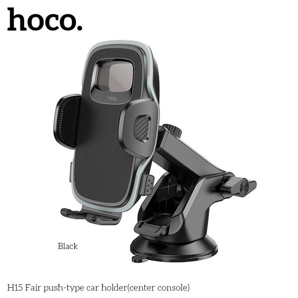 HOCO Fair Push-type Car Holder (Center Console)