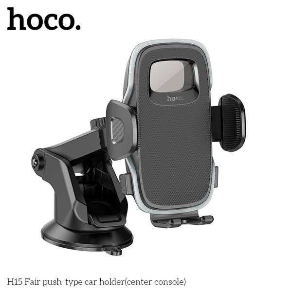 HOCO Fair Push-type Car Holder (Center Console)