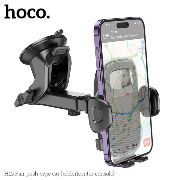 HOCO Fair Push-type Car Holder (Center Console)