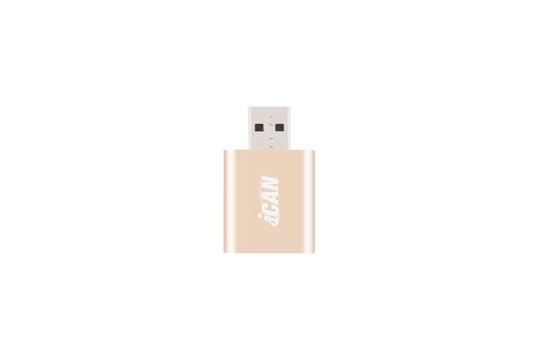 iCAN USB2.0 AM to 3.5MM*2(Open Box)