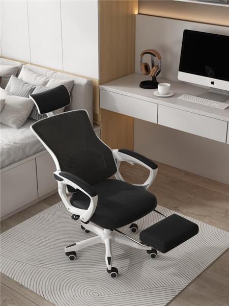 iCAN ZY-707-WH Office Chair