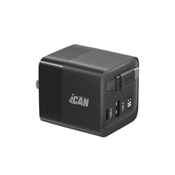 iCAN 65W 2-Port Travel Charger with 2.6ft Type-C Retractable Cable