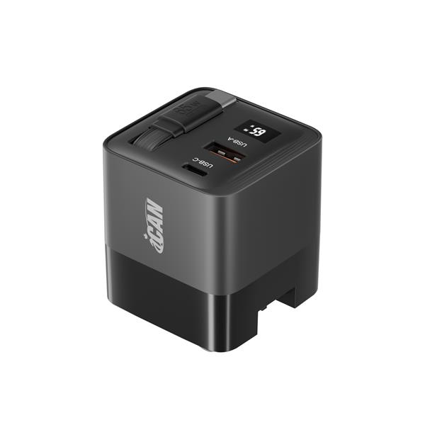 iCAN 65W 2-Port Travel Charger with 2.6ft Type-C Retractable Cable