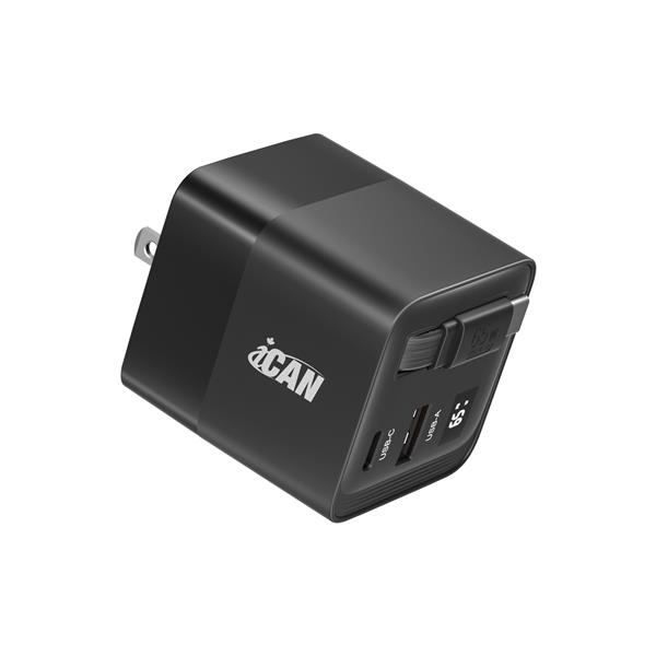 iCAN 65W 2-Port Travel Charger with 2.6ft Type-C Retractable Cable