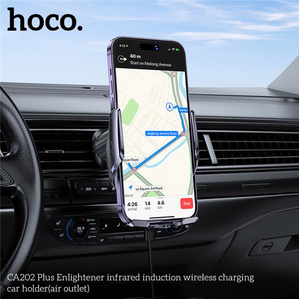 HOCO Enlightener infrared induction wireless charging car holder (air outlet) Black(Open Box)