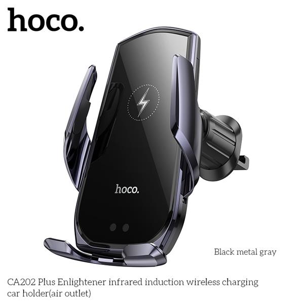 HOCO Enlightener infrared induction wireless charging car holder (air outlet) Black