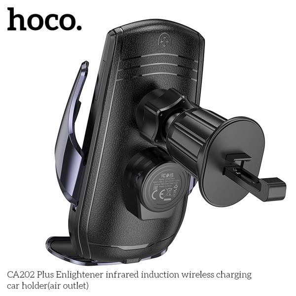 HOCO Enlightener infrared induction wireless charging car holder (air outlet) Black