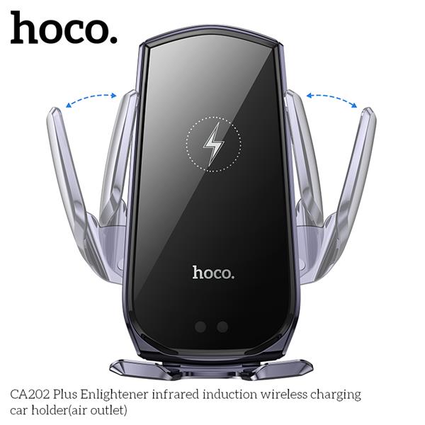 HOCO Enlightener infrared induction wireless charging car holder (air outlet) Black(Open Box)