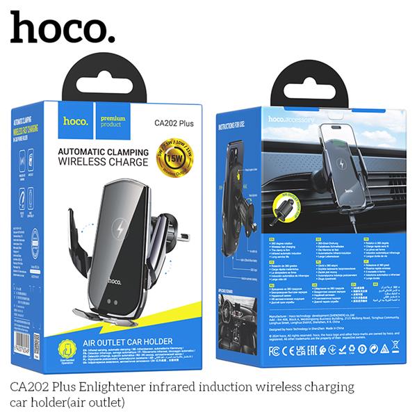 HOCO Enlightener infrared induction wireless charging car holder (air outlet) Black