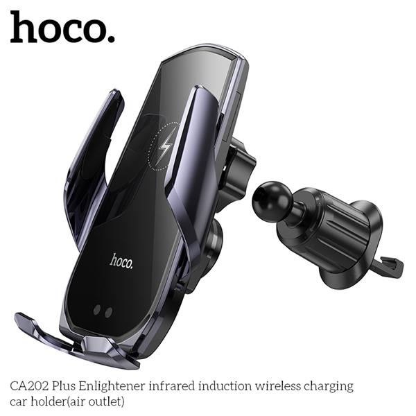 HOCO Enlightener infrared induction wireless charging car holder (air outlet) Black