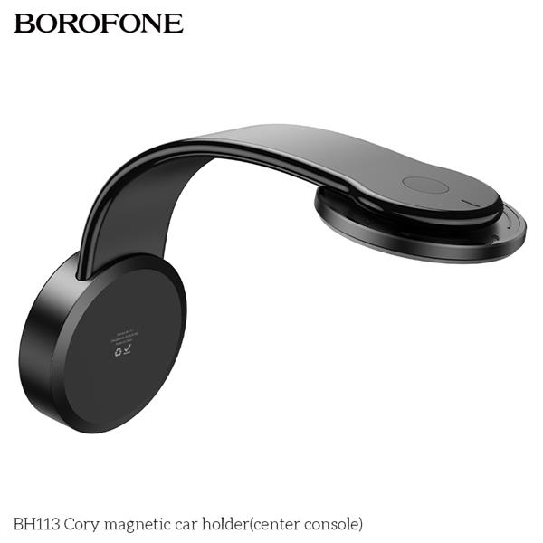 BOROFONE Cory magnetic car holder(center console), Black(Open Box)