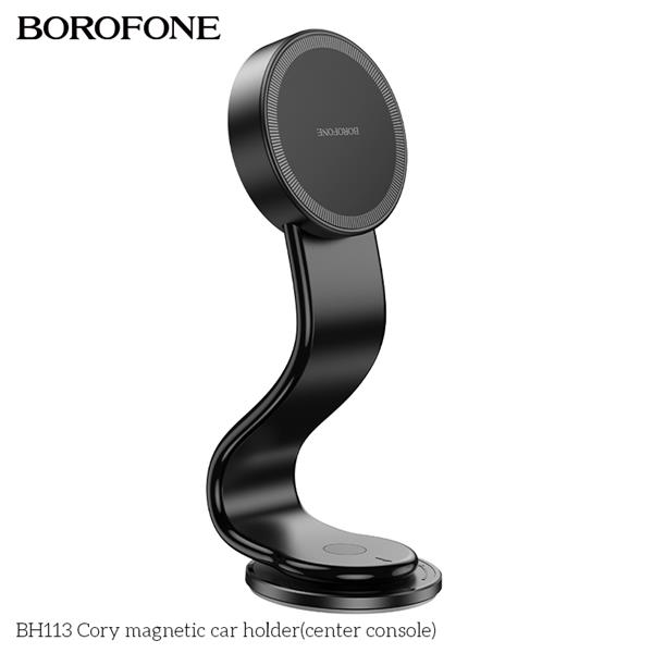 BOROFONE Cory magnetic car holder(center console), Black(Open Box)