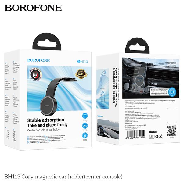 BOROFONE Cory magnetic car holder(center console), Black(Open Box)