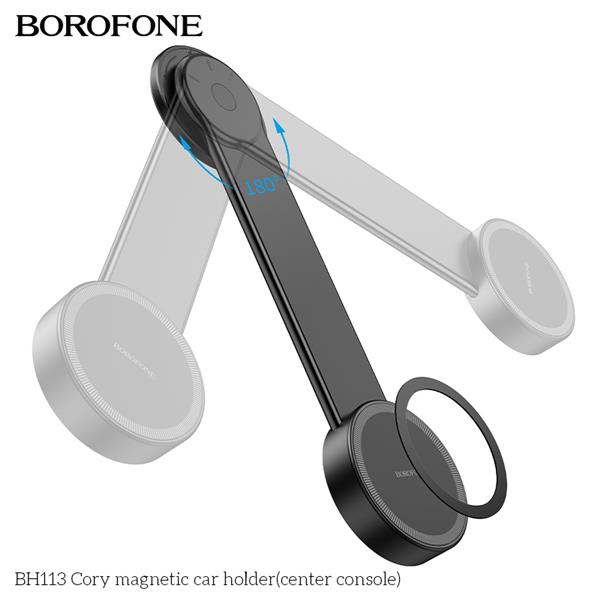 BOROFONE Cory magnetic car holder(center console), Black