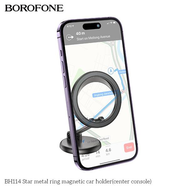 BOROFONE Star metal ring magnetic car holder (center console)