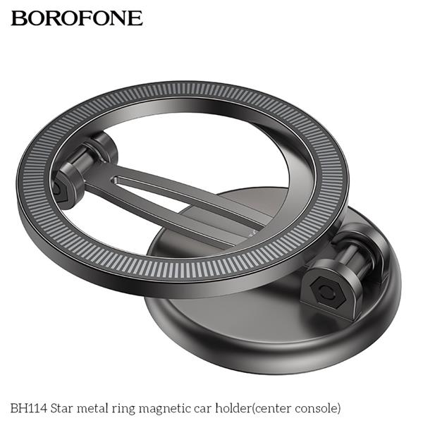 BOROFONE Star metal ring magnetic car holder (center console)