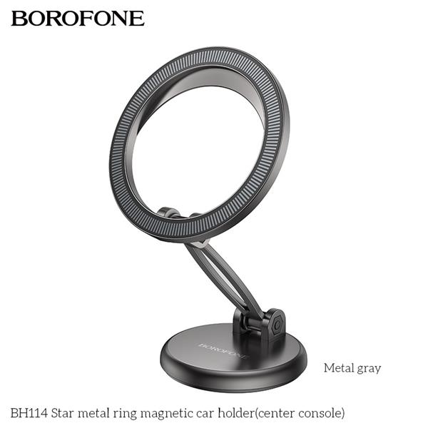 BOROFONE Star metal ring magnetic car holder (center console)