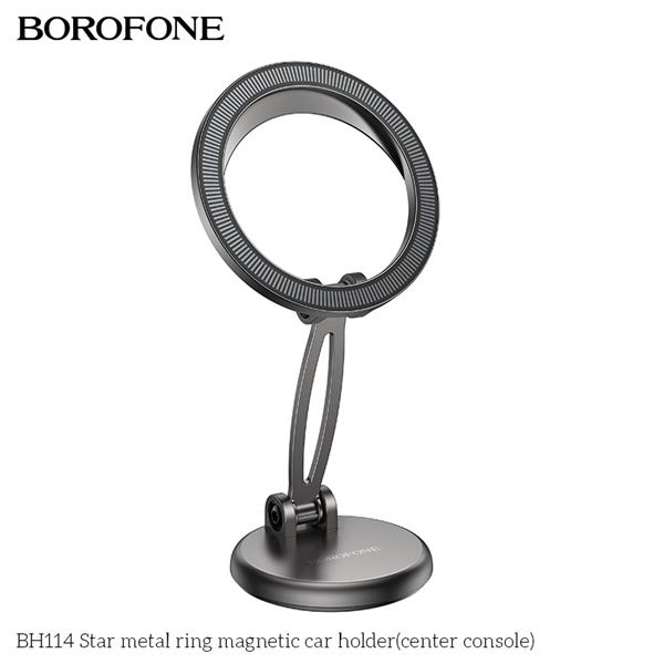 BOROFONE Star metal ring magnetic car holder (center console)