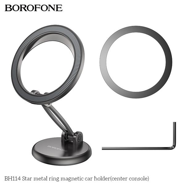 BOROFONE Star metal ring magnetic car holder (center console)