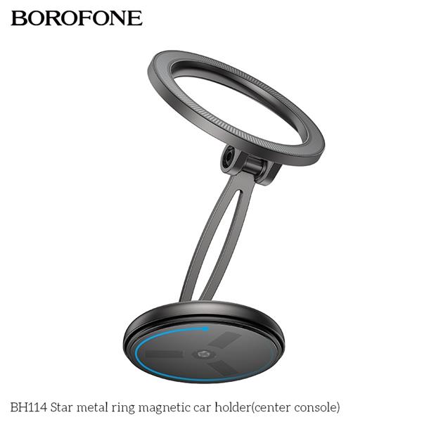 BOROFONE Star metal ring magnetic car holder (center console)