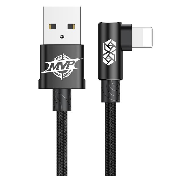 BASEUS MVP 90° Angle Lightning Cable, 1.5A, 2M, Black