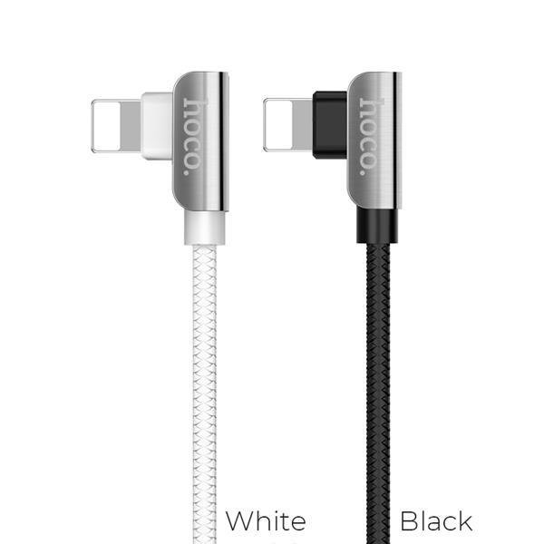 HOCO Exquisite Steel Lightning USB Cable, 1.2M, White