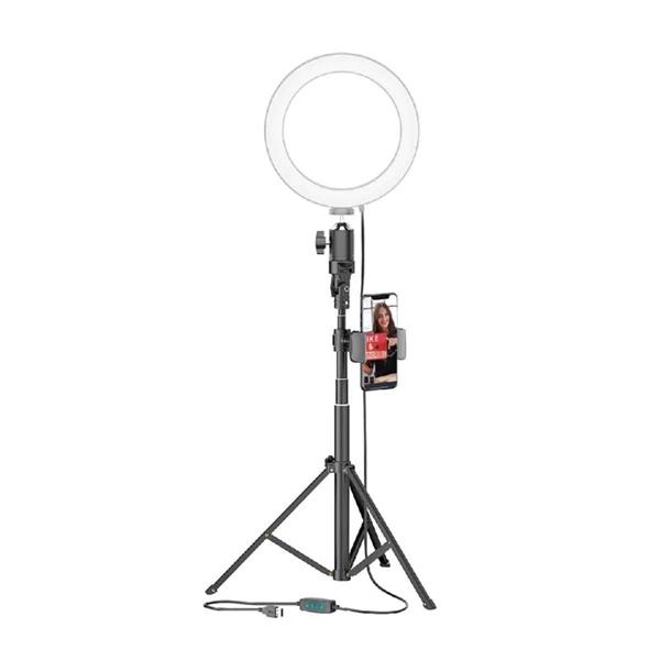 Bower 8" Ring Light Studio w/ 51'' Tripod and Wireless Remote Shutter(Open Box)